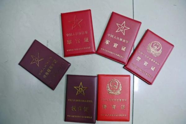 马可波罗会员申请